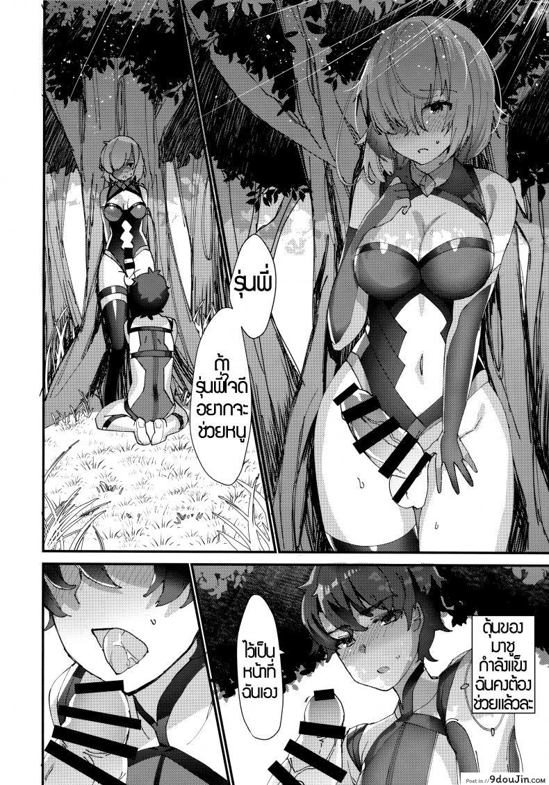 e882ba5ca4a049219b07b1a5d288b6ad