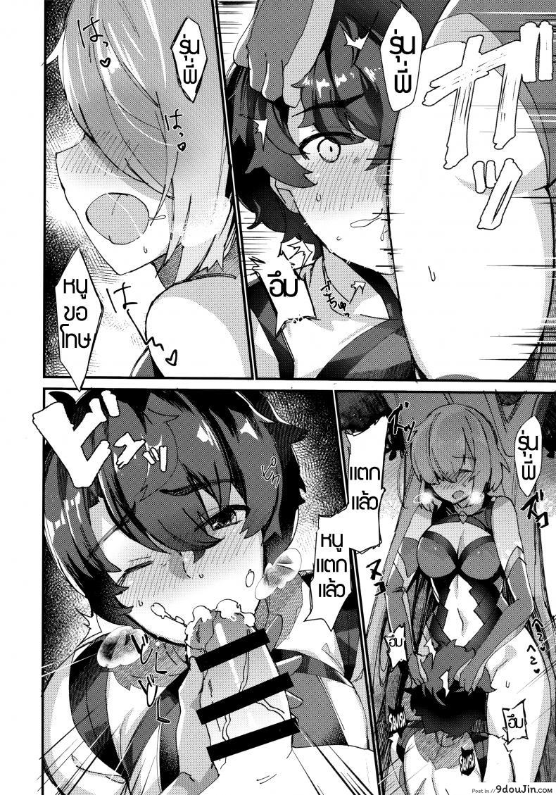 d273d702b1e6c7b181c8a4a87ea9b5cd