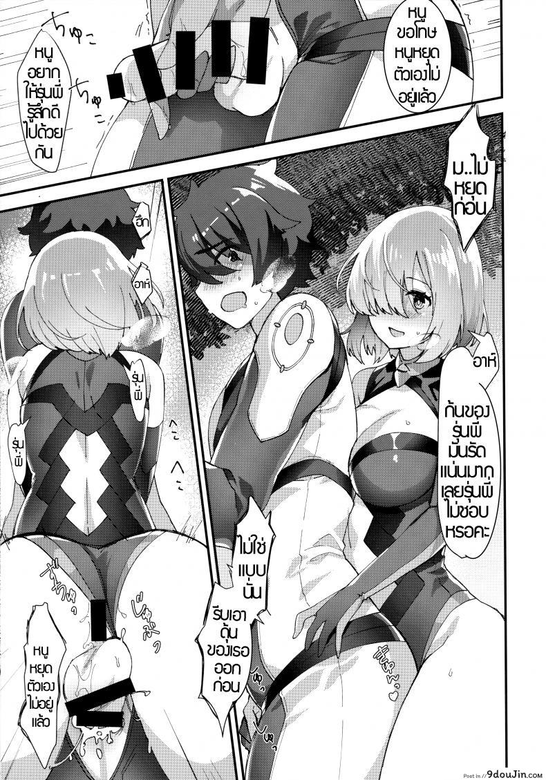 d14f42b2e39df11cd4c3dc2049afe229