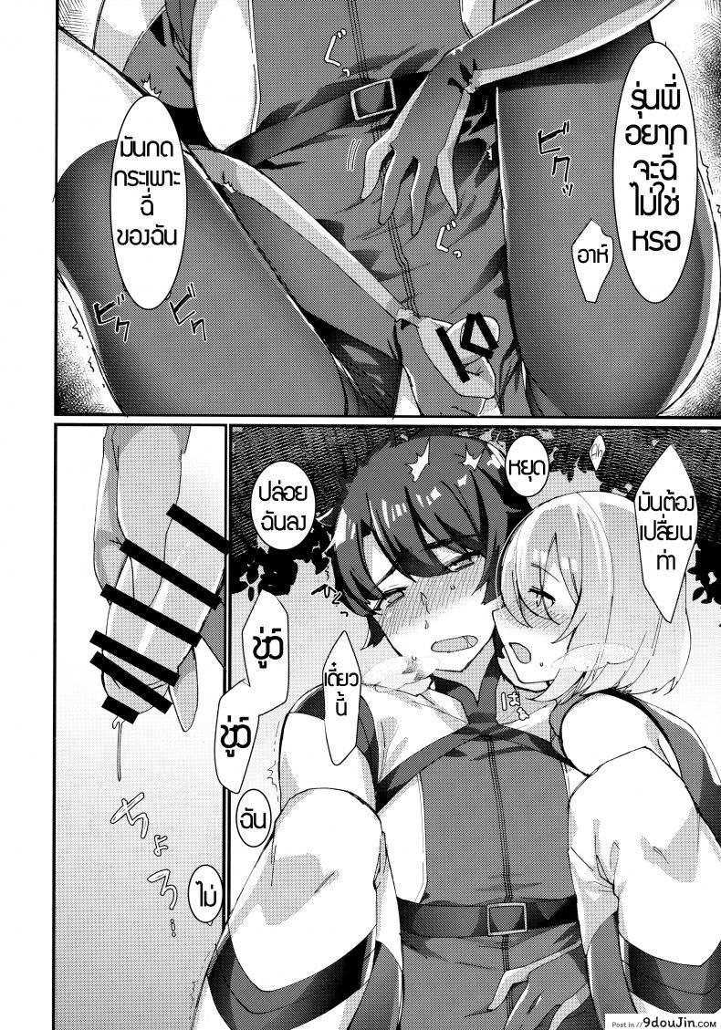 82e64a51e97001217c8e6b2b28ad1595