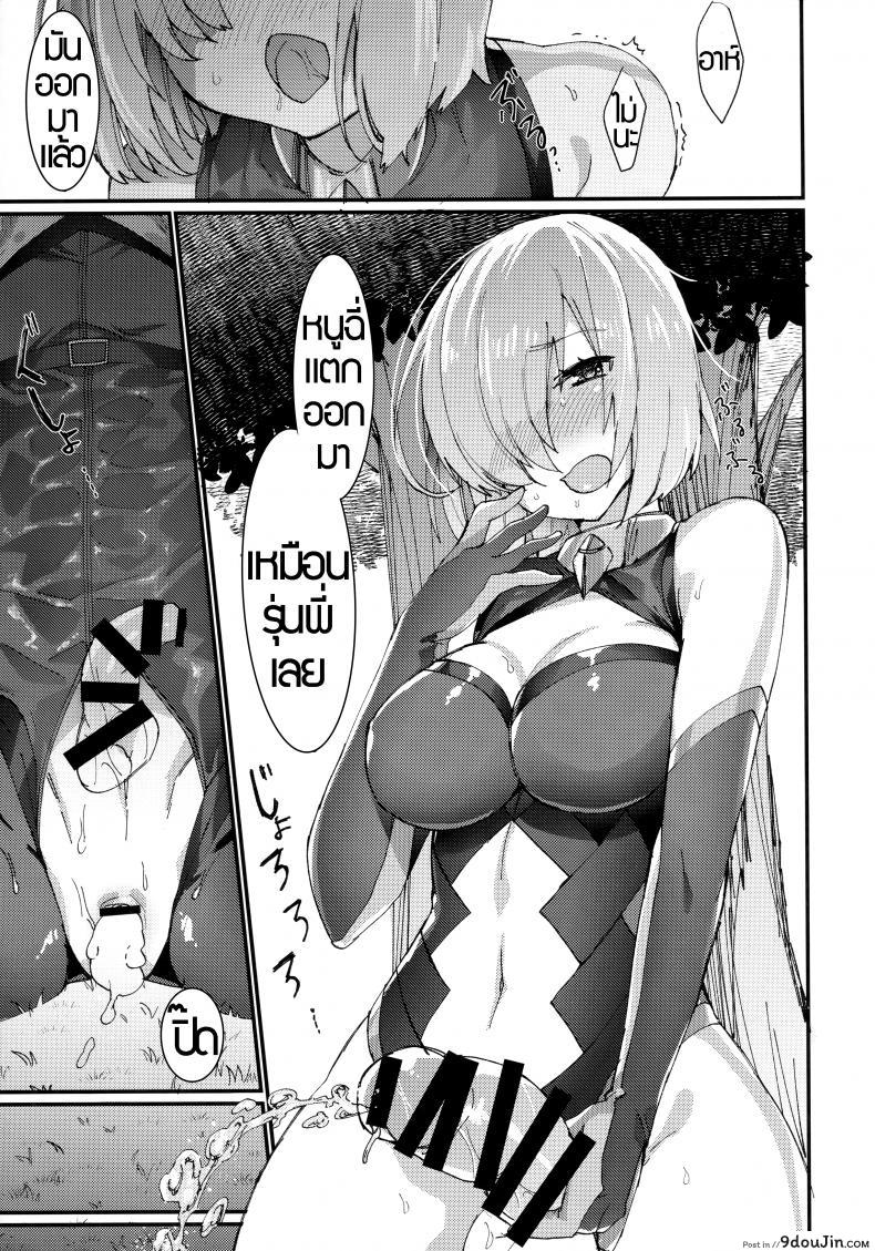 b34c89a589e833feaf8121bcfd2cddec