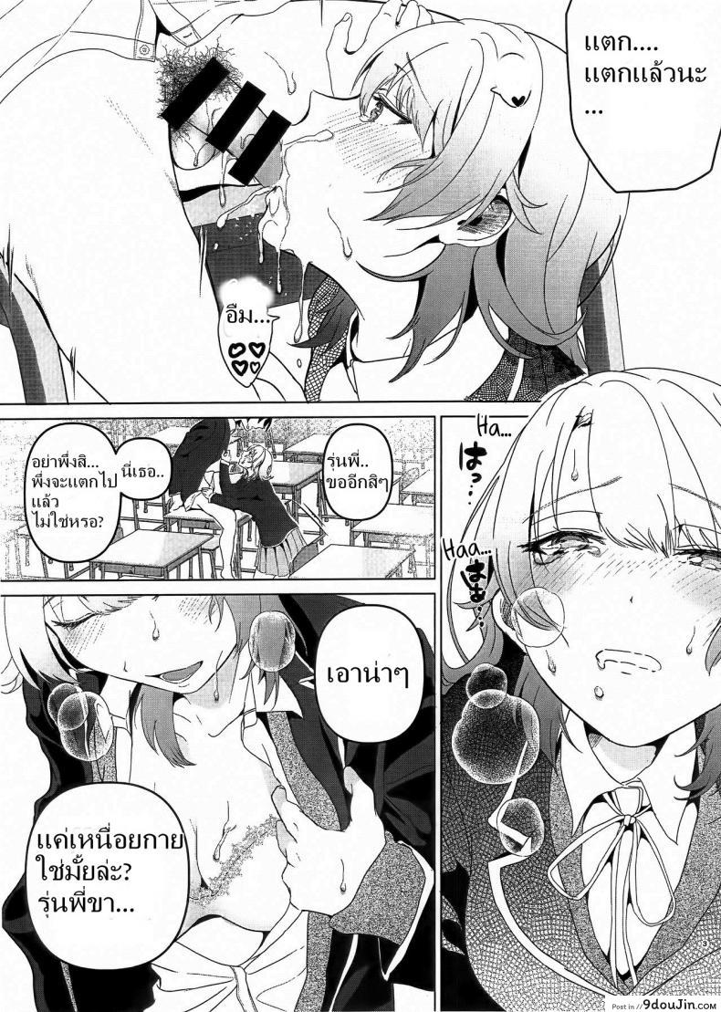 9c3c0da200c92b4703ae40246d591184