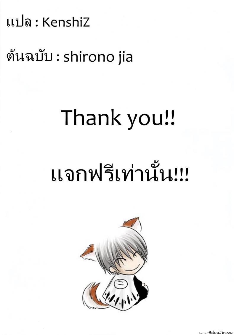 c2f584782065b2b275beb3af5d1ead19