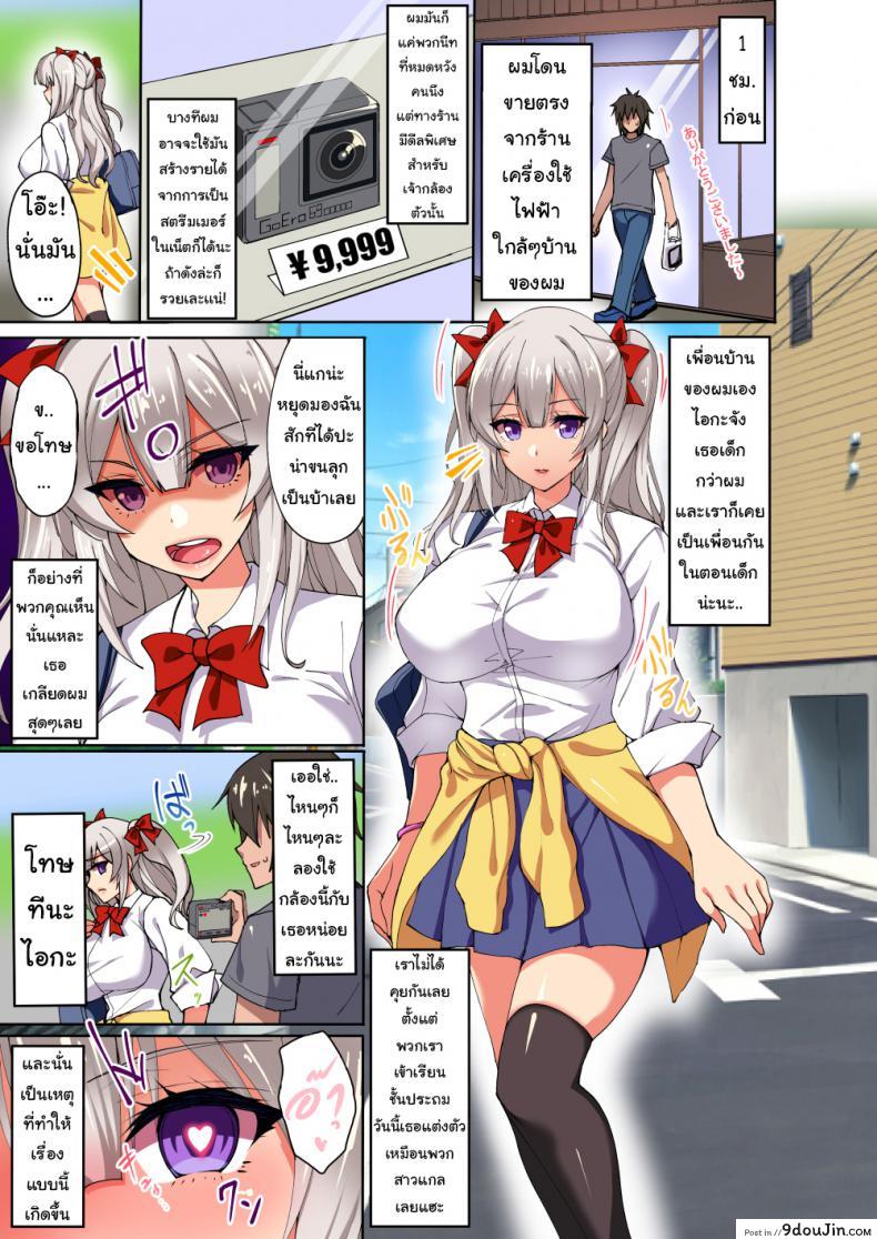 9c3c0da200c92b4703ae40246d591184