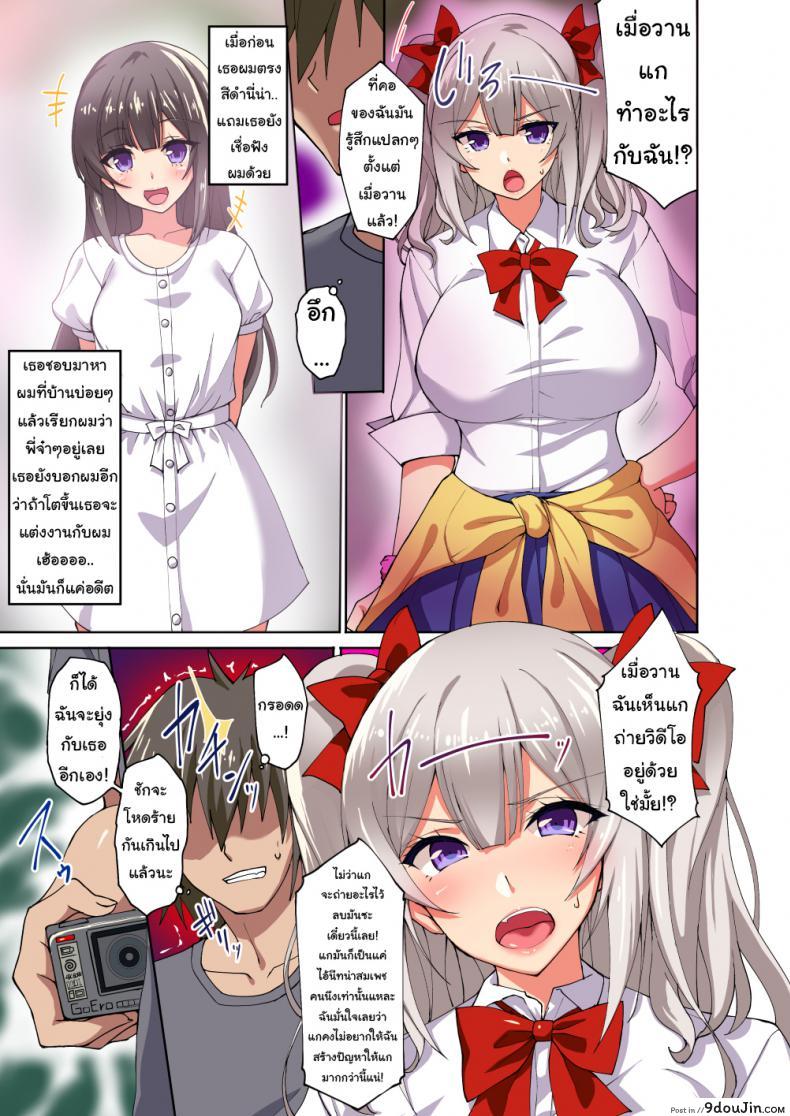 664ae8c982121da3fca221a419faff92