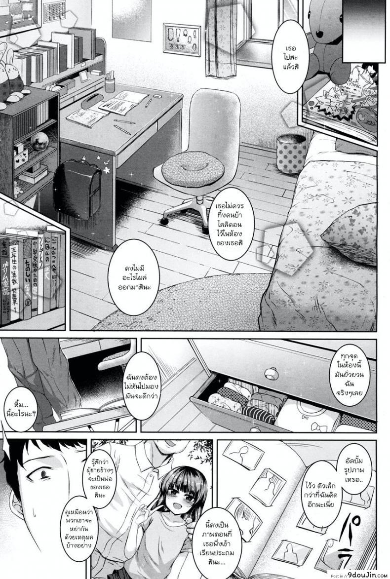 9c3c0da200c92b4703ae40246d591184