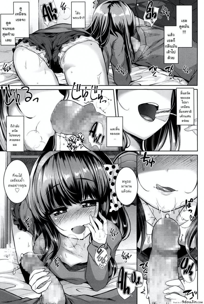 c2f584782065b2b275beb3af5d1ead19