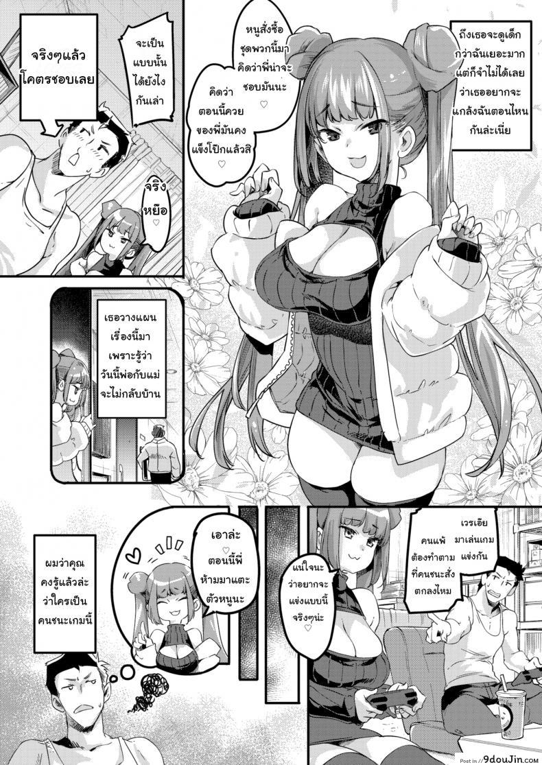 7cefeca34bc76b233be08d0c40161fec