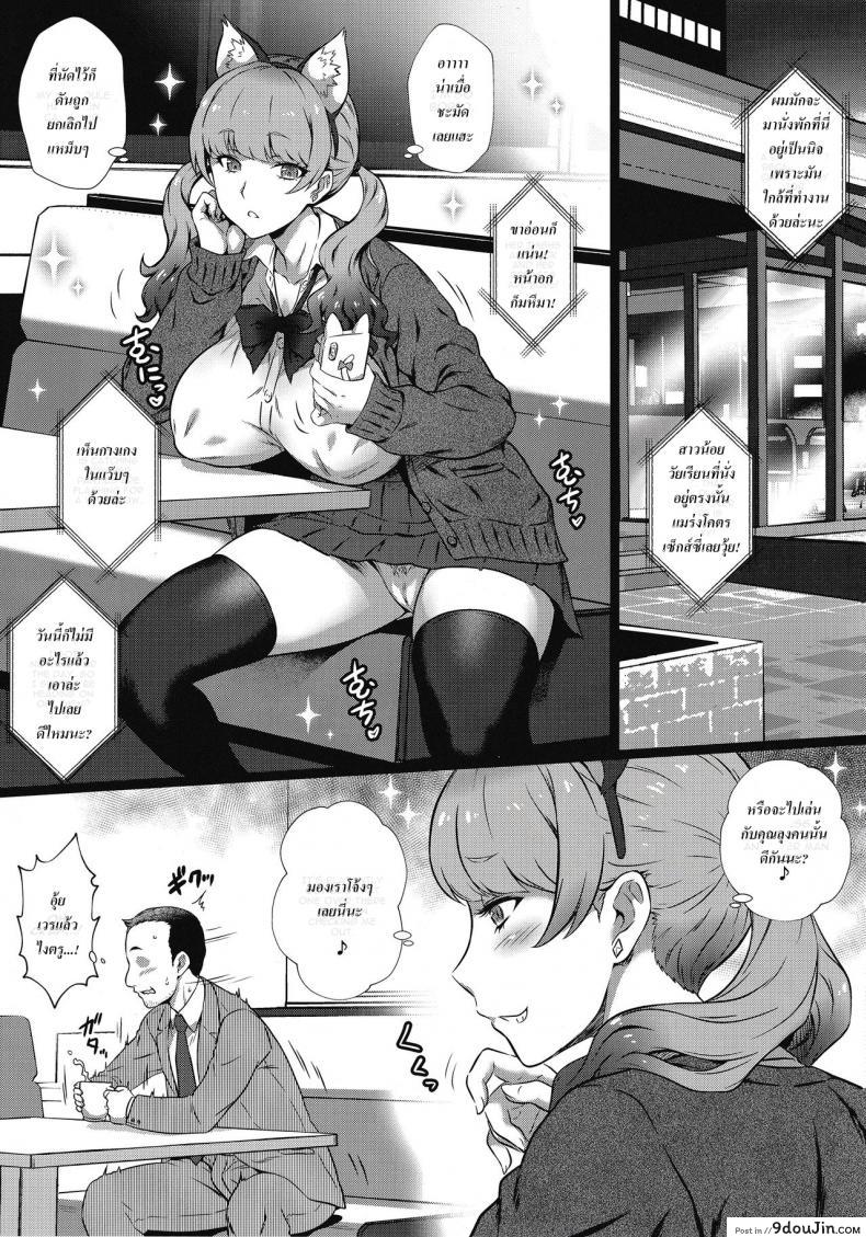 11f5315d0fdebb3df4e4554339df02f2