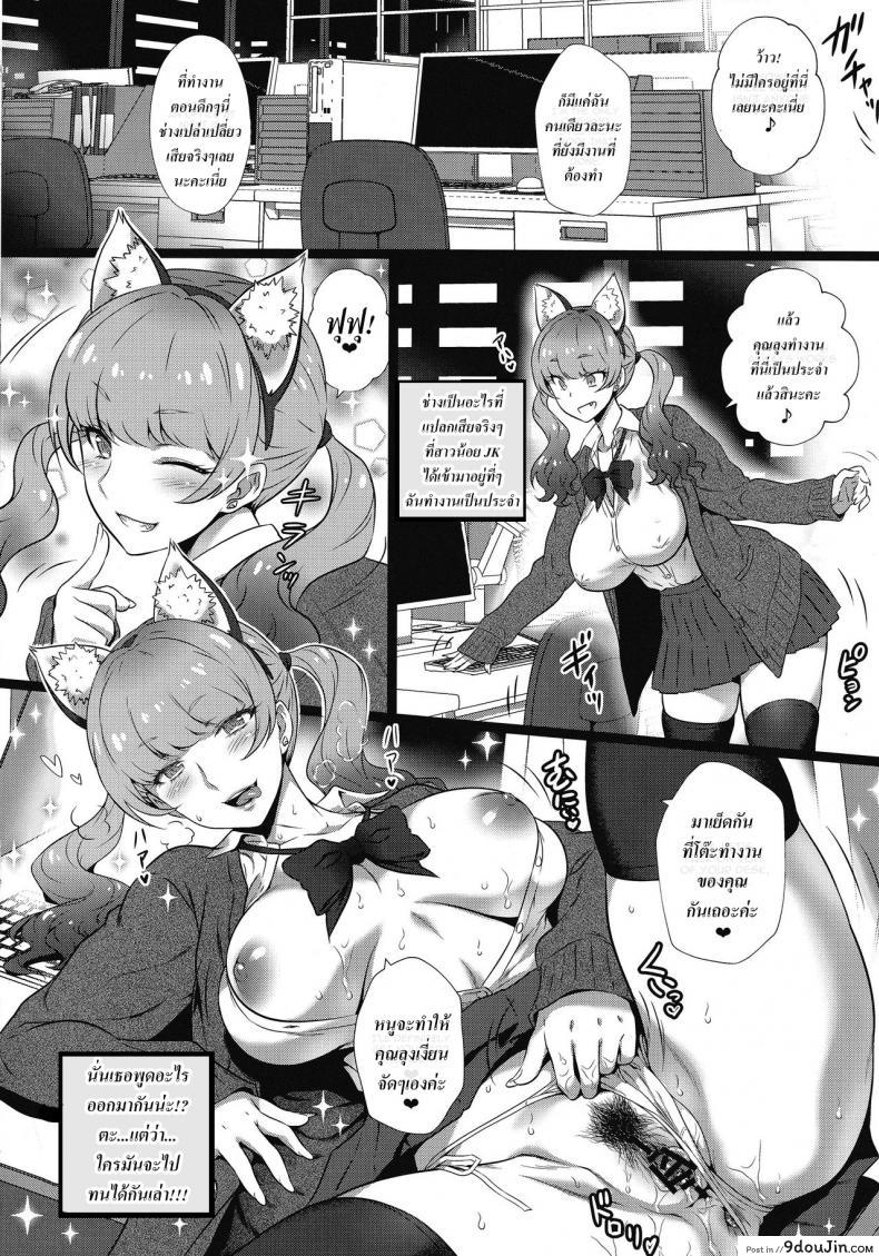 626fc204c1e9e80f61cb36459a57e178