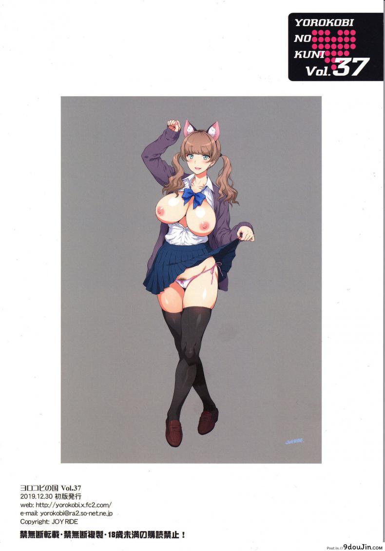 42db07e8810af281a95ef09db65615f6