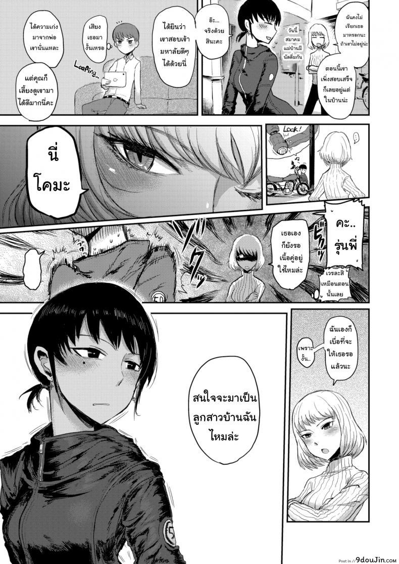 832d663efb386599bd6341beac433435