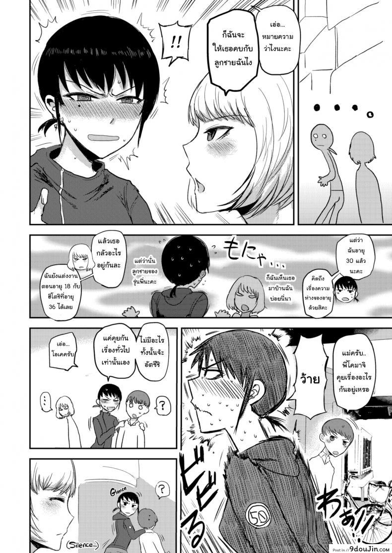 f3644522a45c03622ebea3e085cf2ddd