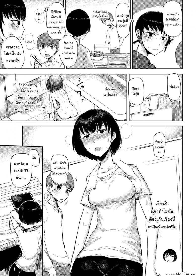 ed9c3e2f2defd49e751155f48ab486bb