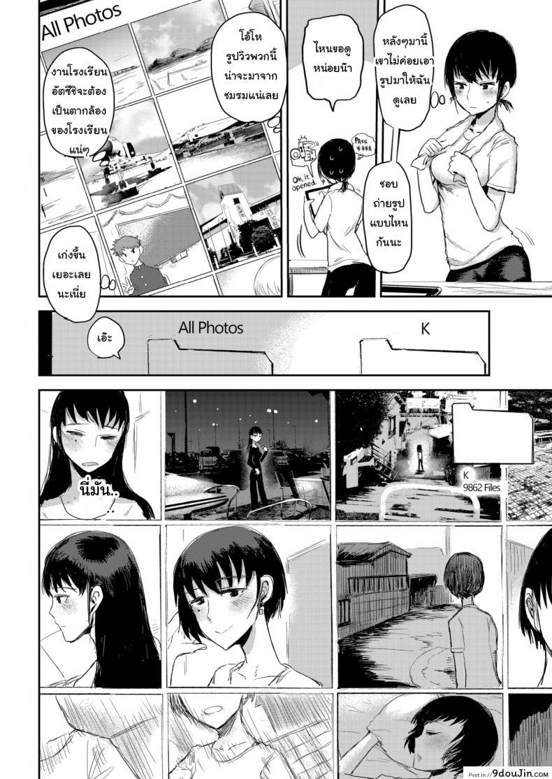 fcf562c8f305c5826bccdad43170f2fe