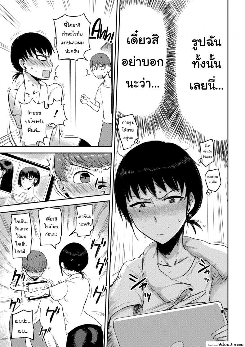 8f1e0f22b905559c23df7603f916fc4f