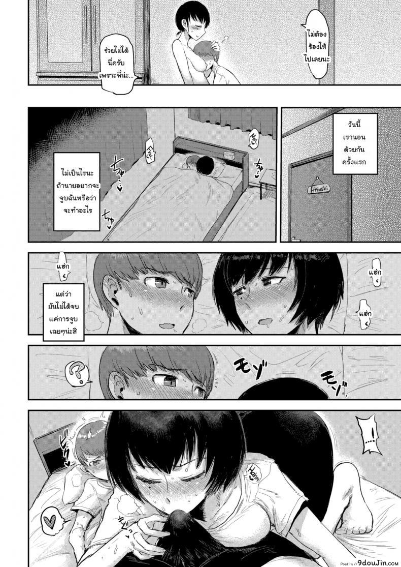 fc824b068f4509f95d795279ba35276a