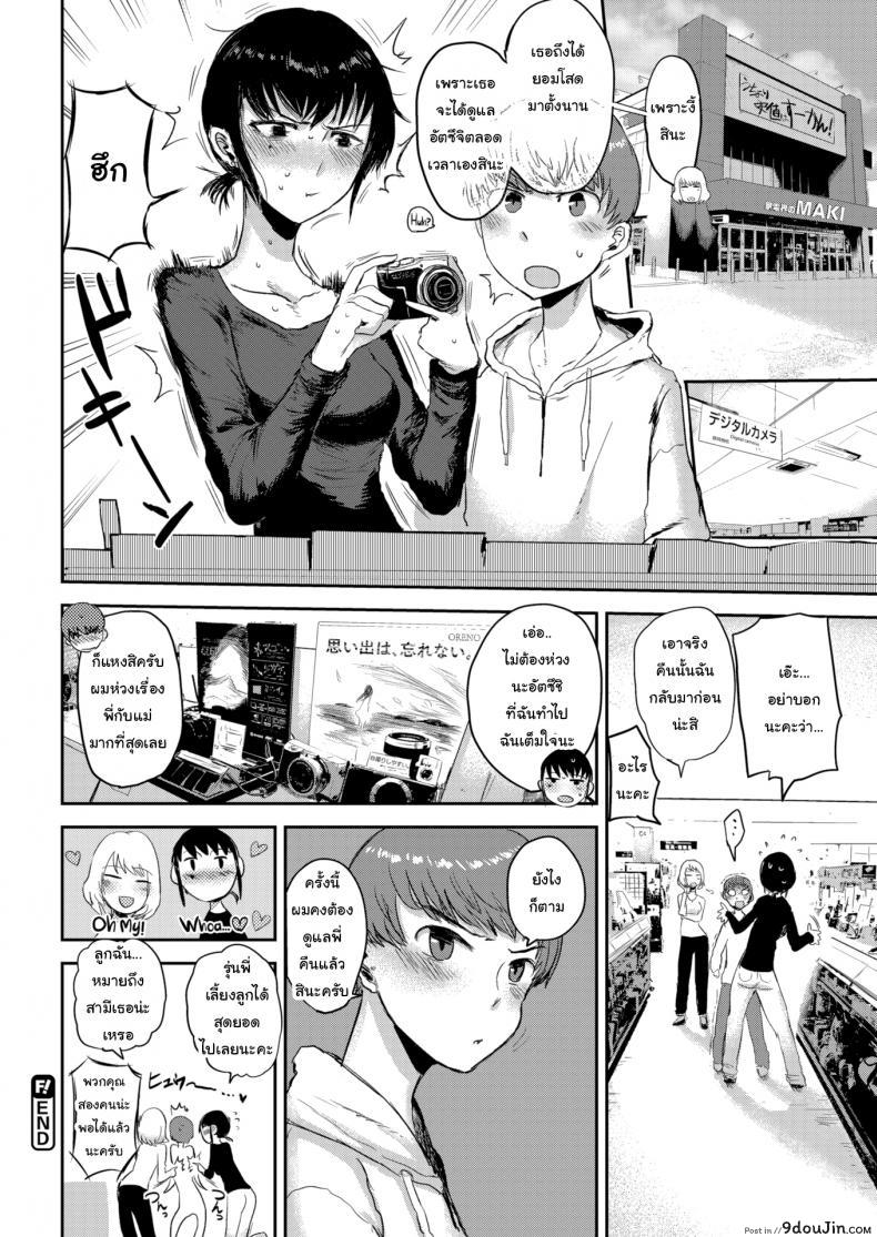 6a7b4375b930f7337ae73aa3a7d56906