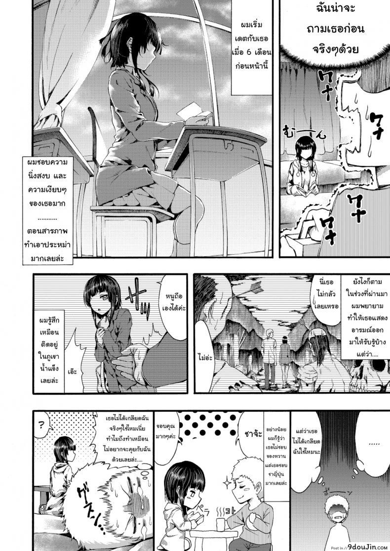 7cefeca34bc76b233be08d0c40161fec