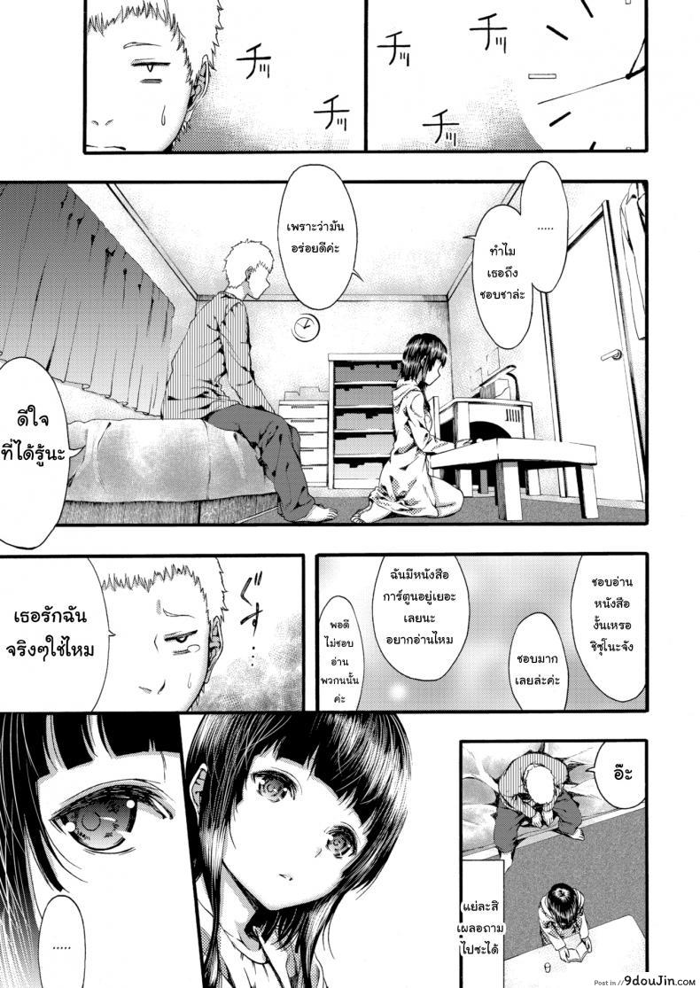 832d663efb386599bd6341beac433435