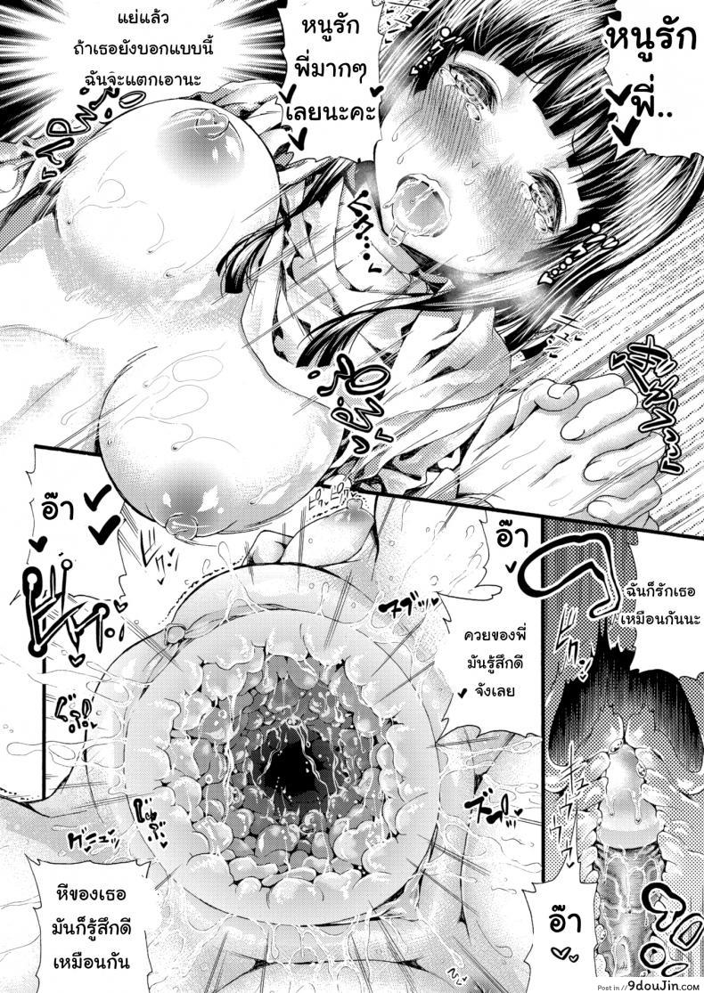 fc824b068f4509f95d795279ba35276a