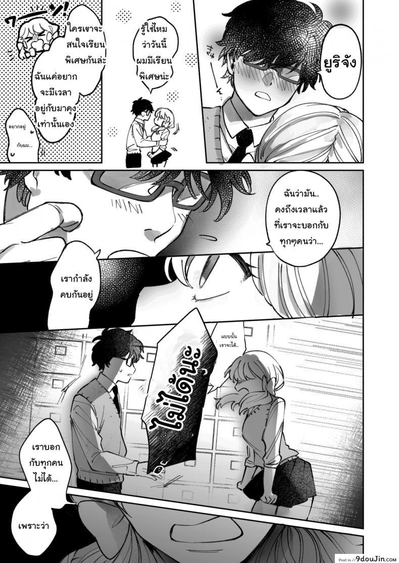 8f1e0f22b905559c23df7603f916fc4f