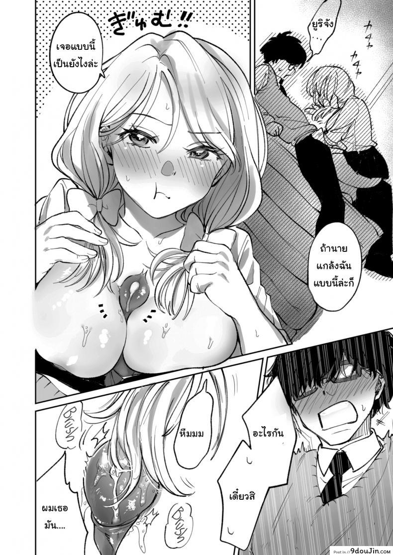 218c30e942664abbdabe982fa206c2f6