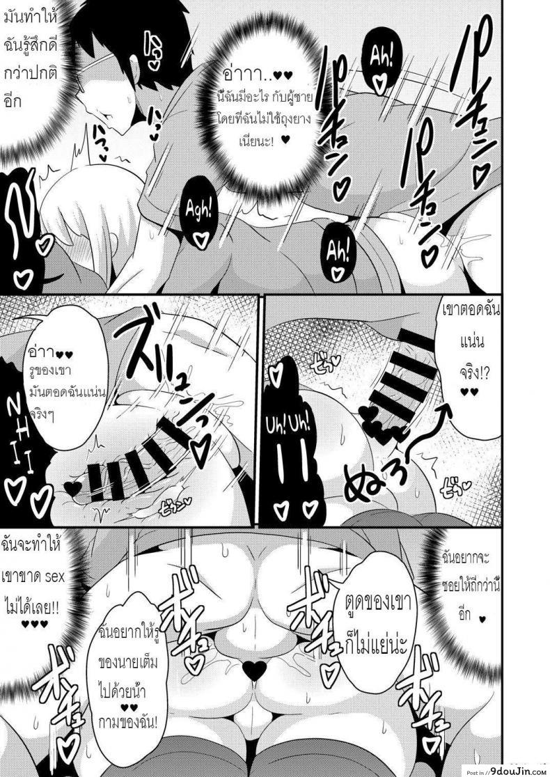 d273d702b1e6c7b181c8a4a87ea9b5cd