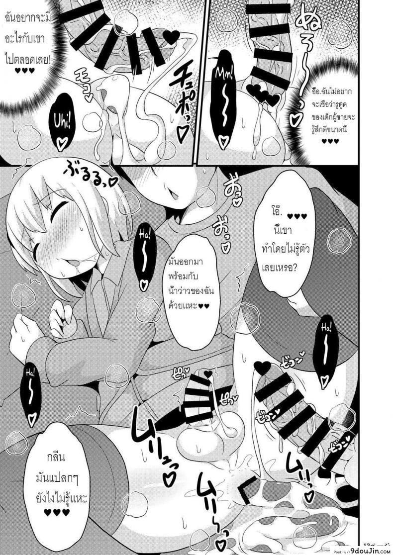 969b6baeddf4278c1ecd34e44599184a