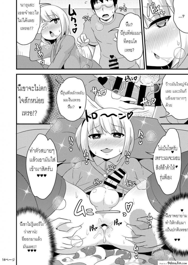 b87e47157502b85496141a4fd2b38b70