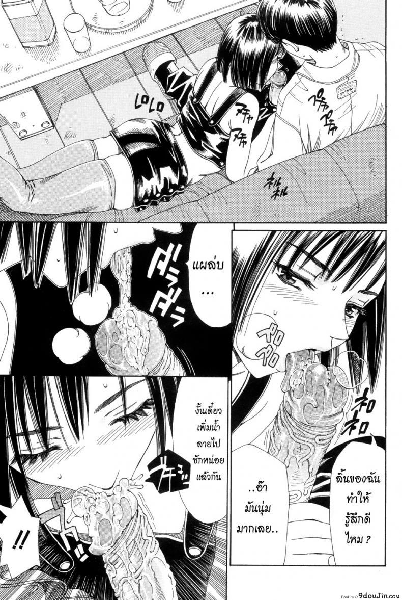 3955b0cbeeb7b17e165186d46f3b3cce