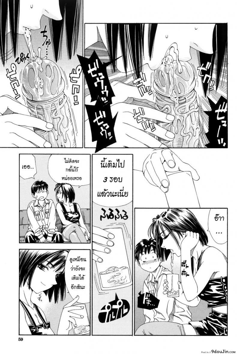 a6c1ce46e858a82bb8769311cc6b49d9