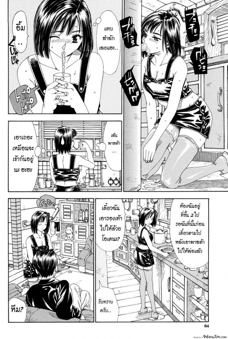 8875211eb032e0152b558229b52a9b2b