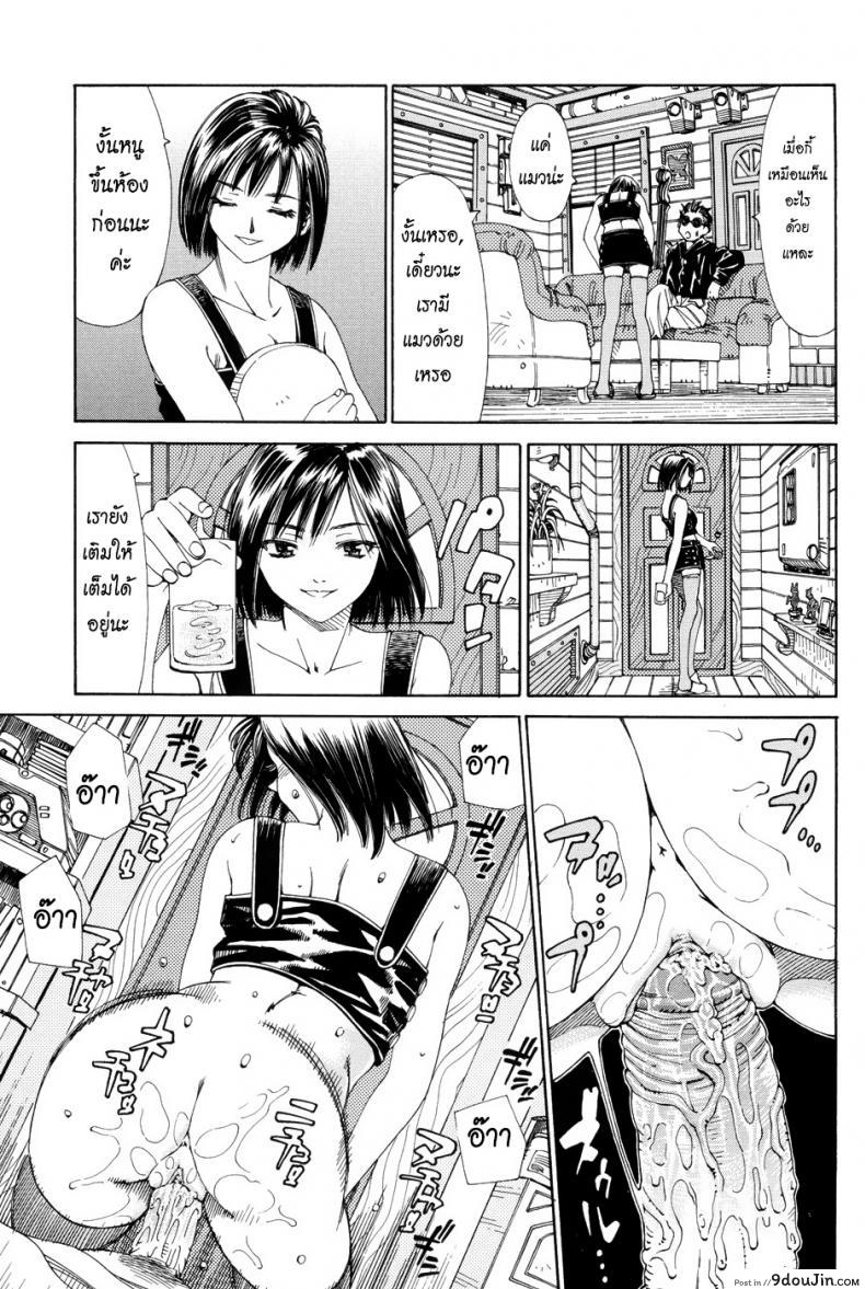 eda66bc3c7fe4bf609a286d796a7c9c9