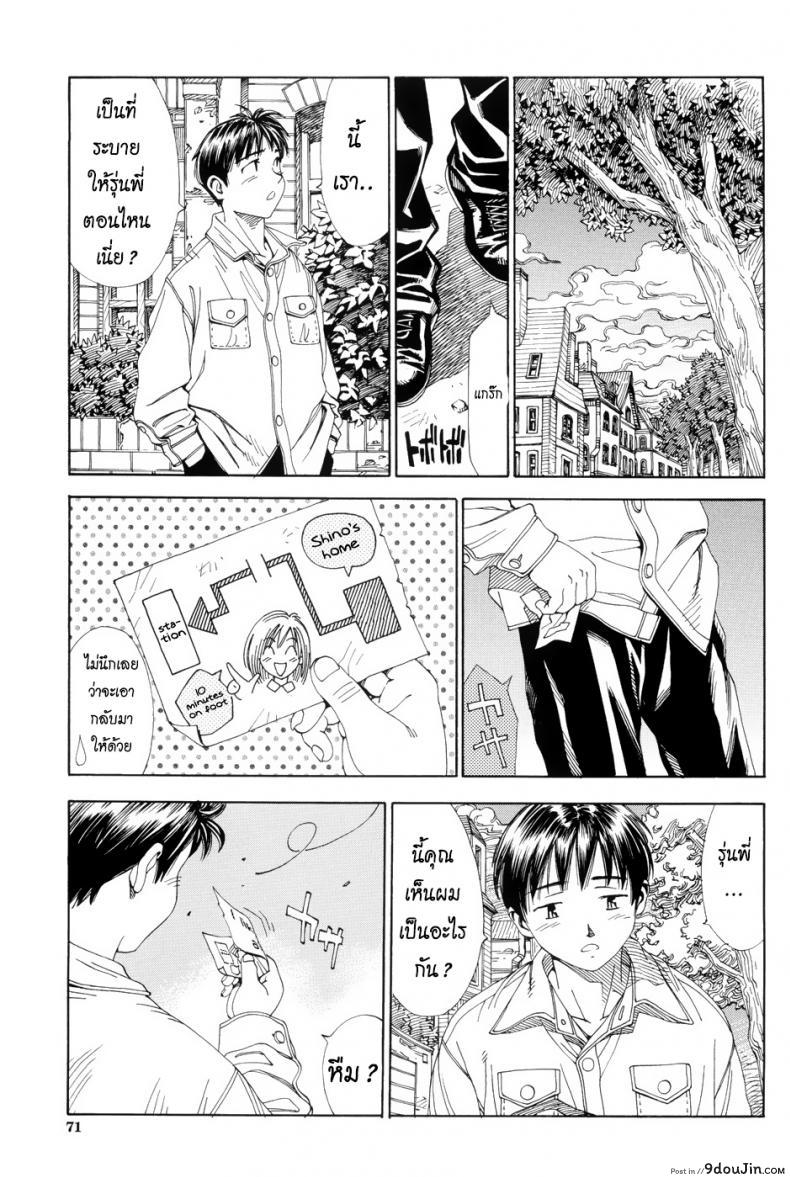 d489ce6a7e48a6893cf34df48cd51ba6