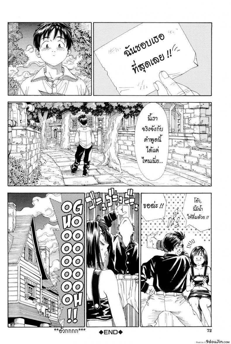 69ab783ce379bd6b4c4da6fb1ee1e54d