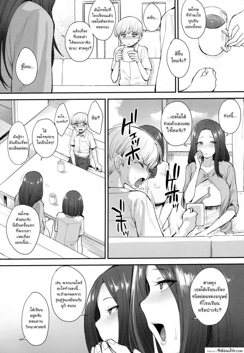 3955b0cbeeb7b17e165186d46f3b3cce