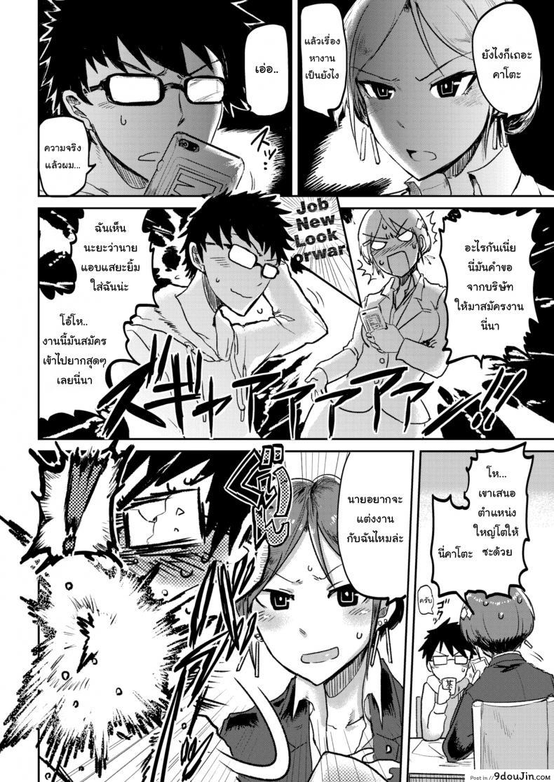 7cefeca34bc76b233be08d0c40161fec