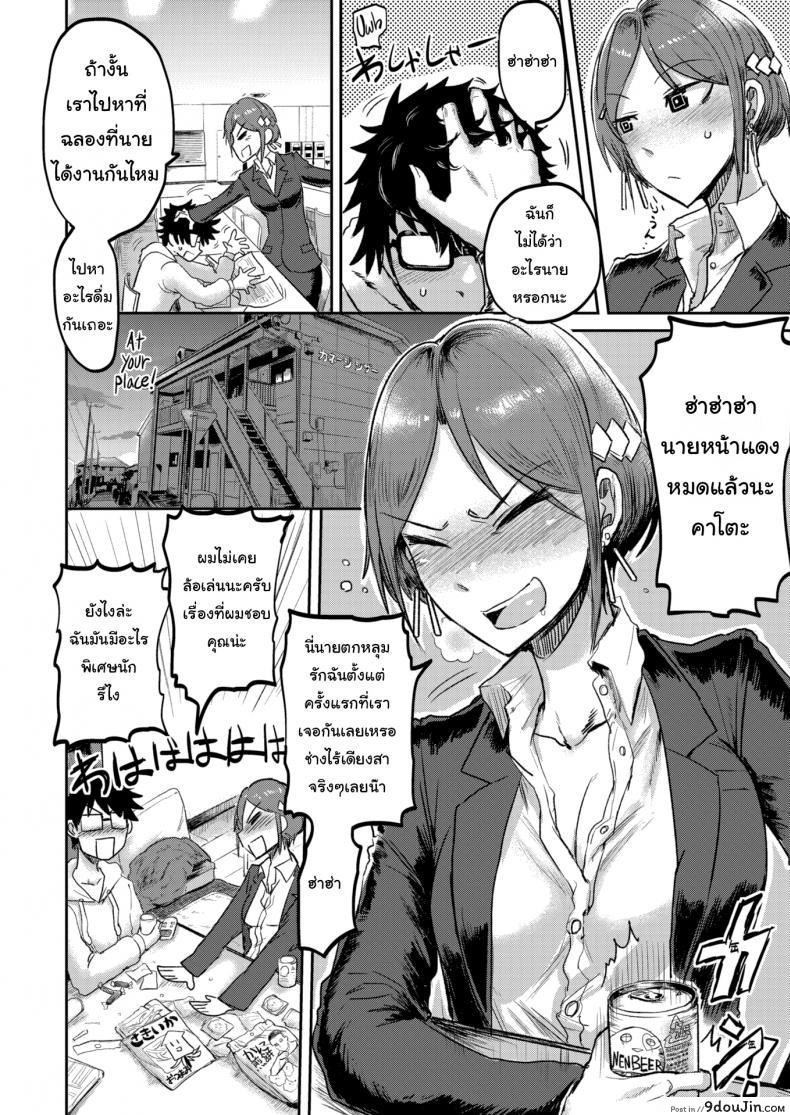 f3644522a45c03622ebea3e085cf2ddd