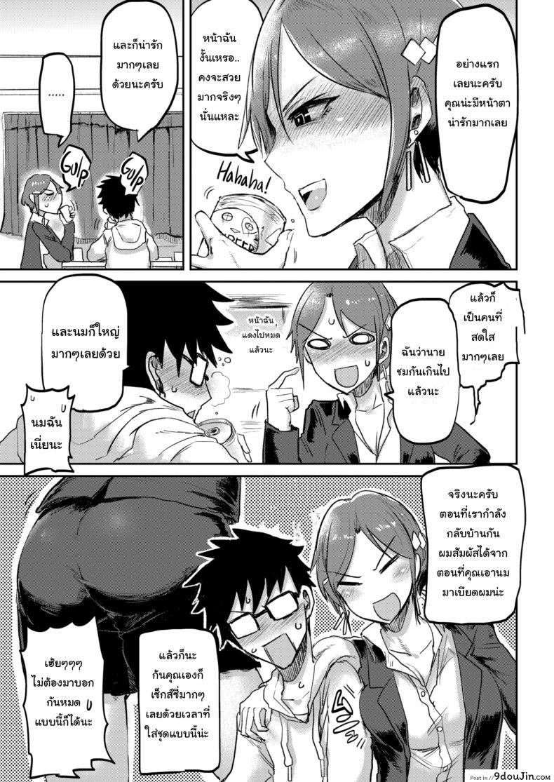 ed9c3e2f2defd49e751155f48ab486bb