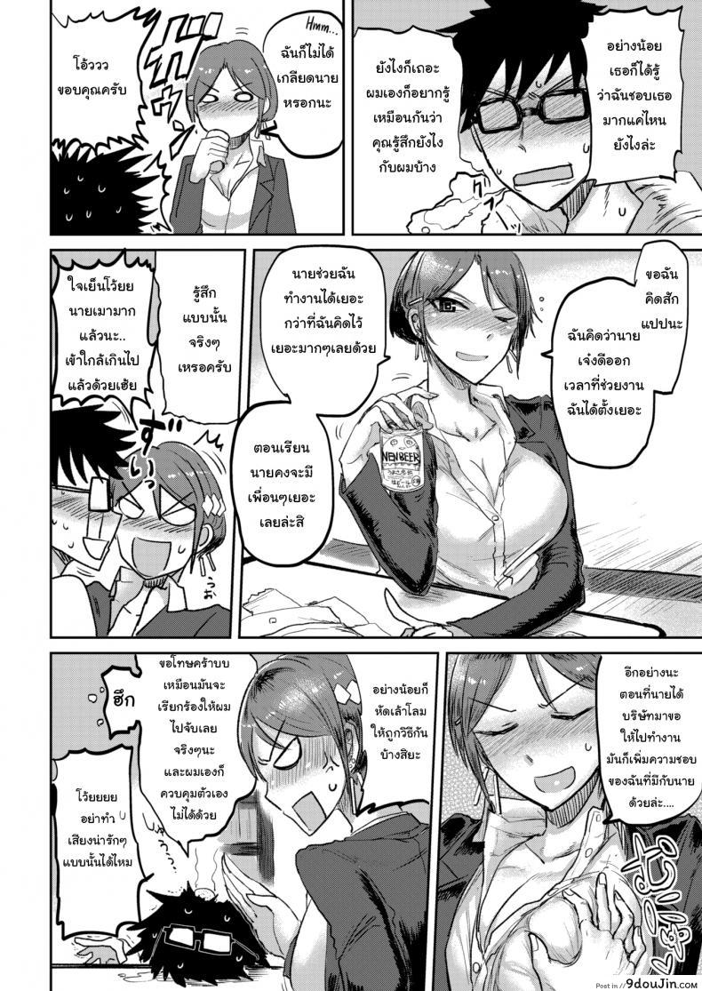 fcf562c8f305c5826bccdad43170f2fe