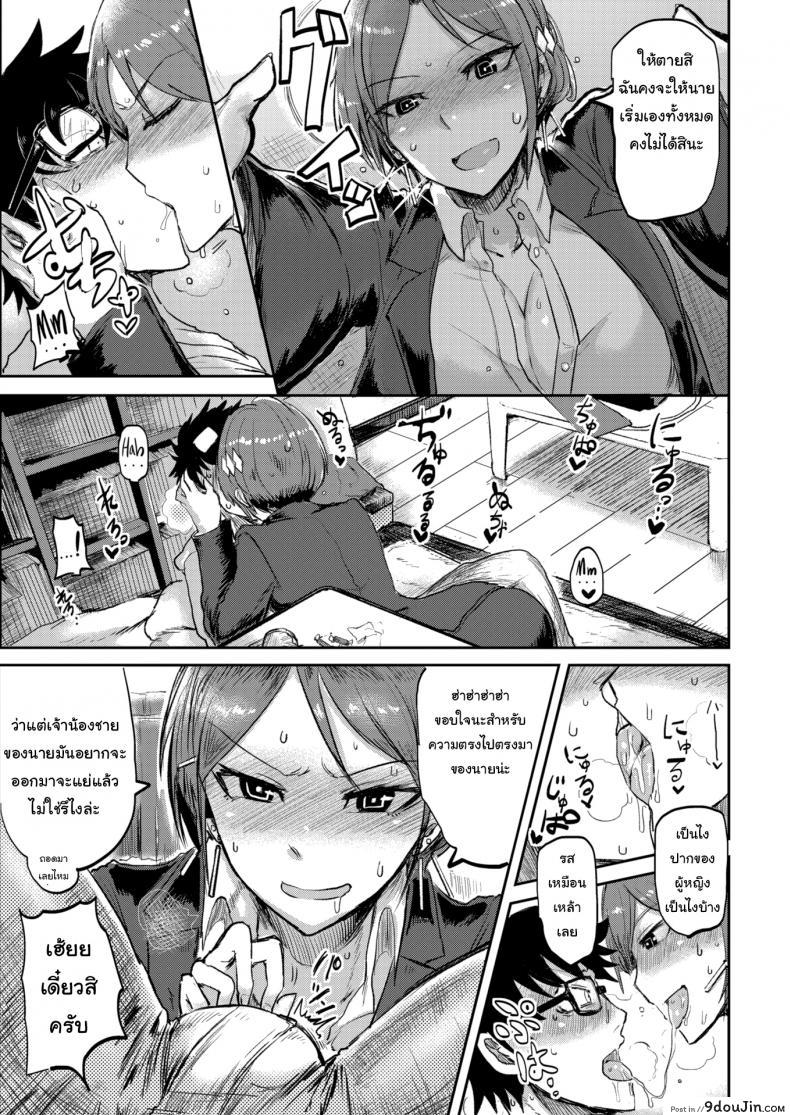 8f1e0f22b905559c23df7603f916fc4f