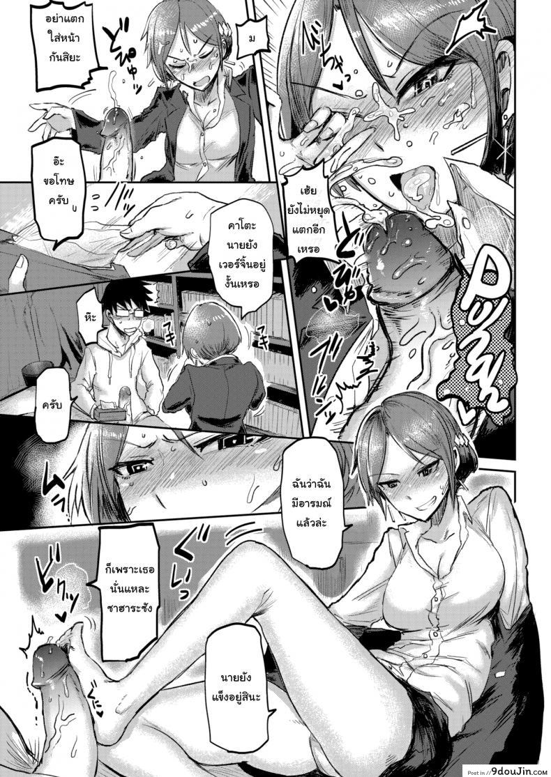 e9b7e002ce61fe967f4bba82b8dd73a2