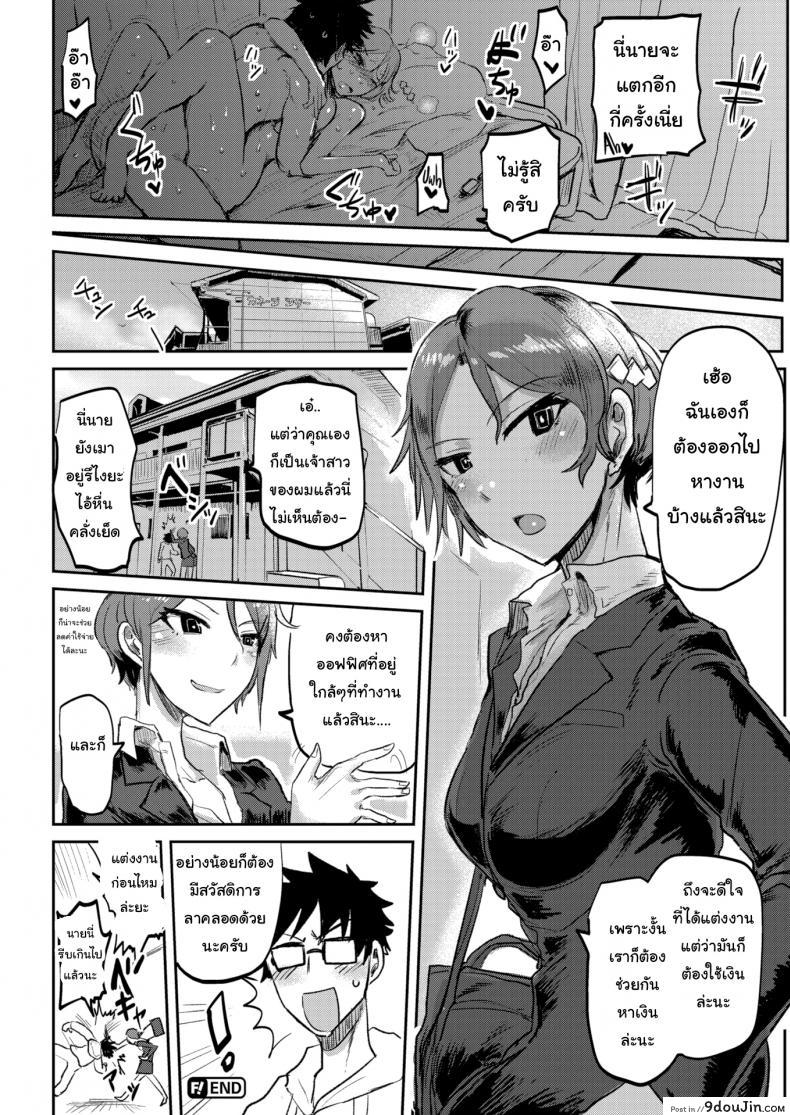 6a7b4375b930f7337ae73aa3a7d56906