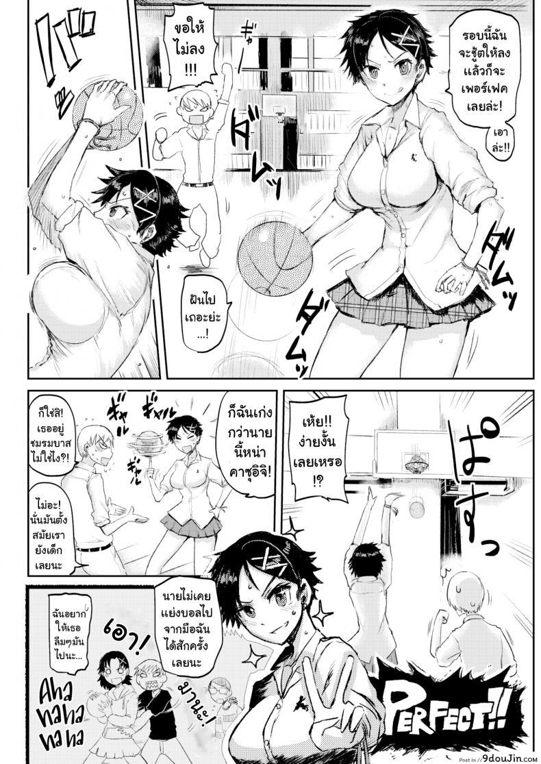 156005c5baf40ff51a327f1c34f2975b