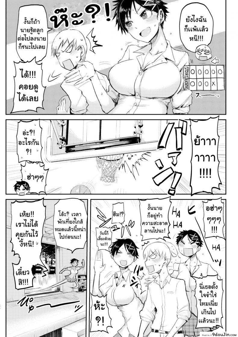 799bad5a3b514f096e69bbc4a7896cd9