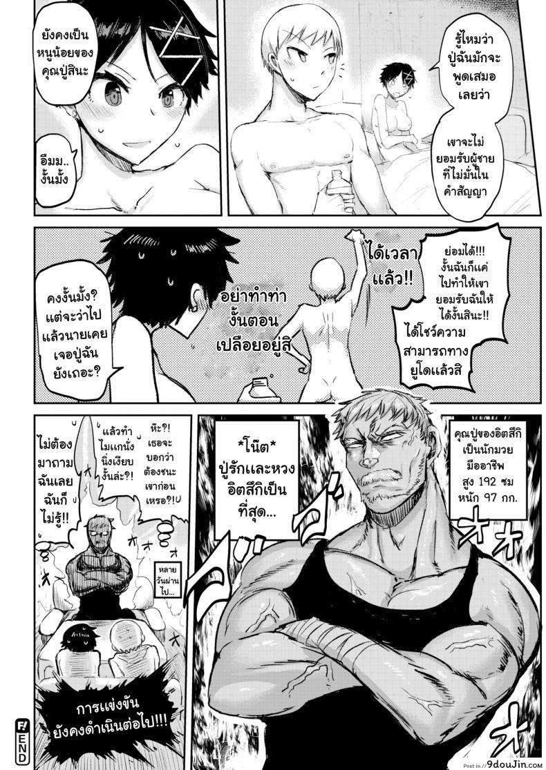 a269962fe1424e1ca3e68c328b9fed61