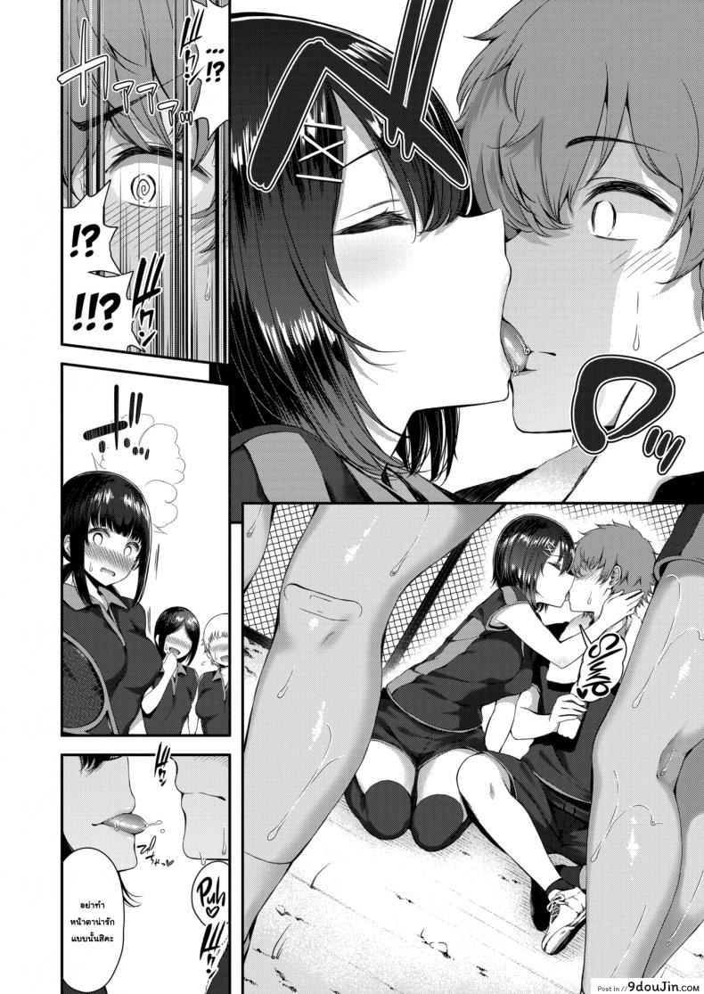 c05049e7cad7c646280ae12cfc7b6682