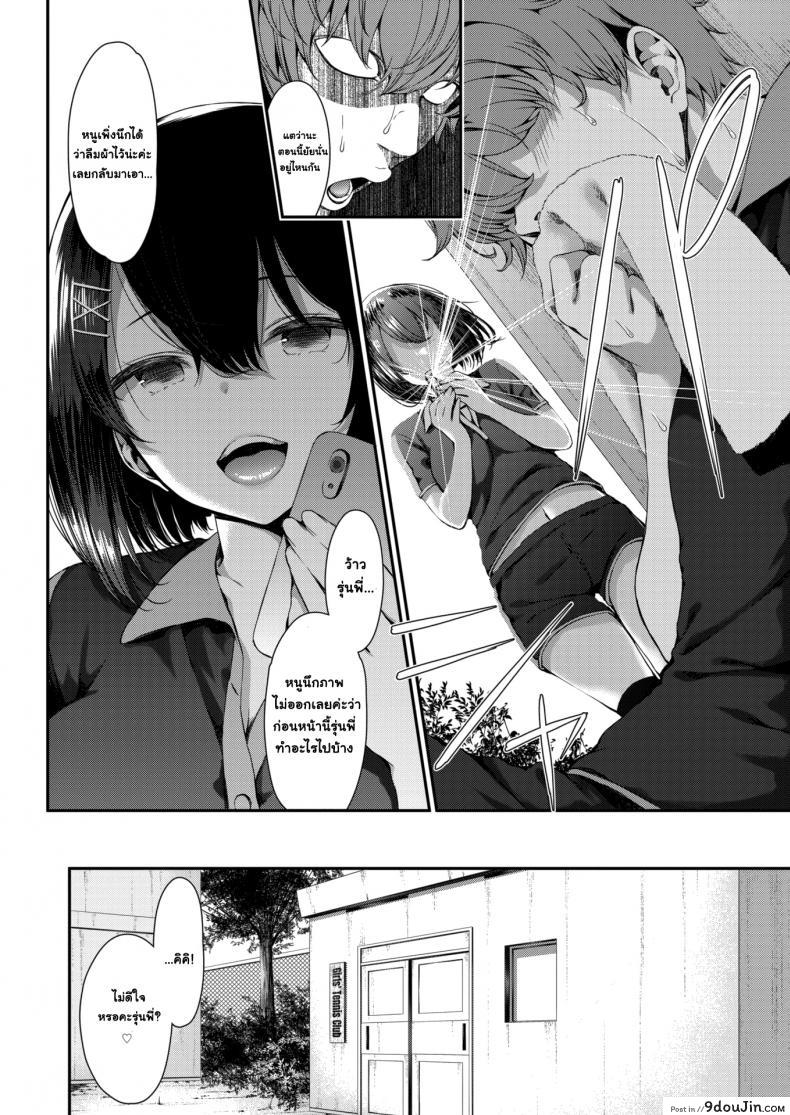 6bc212592ea2714988d0487e207dad58