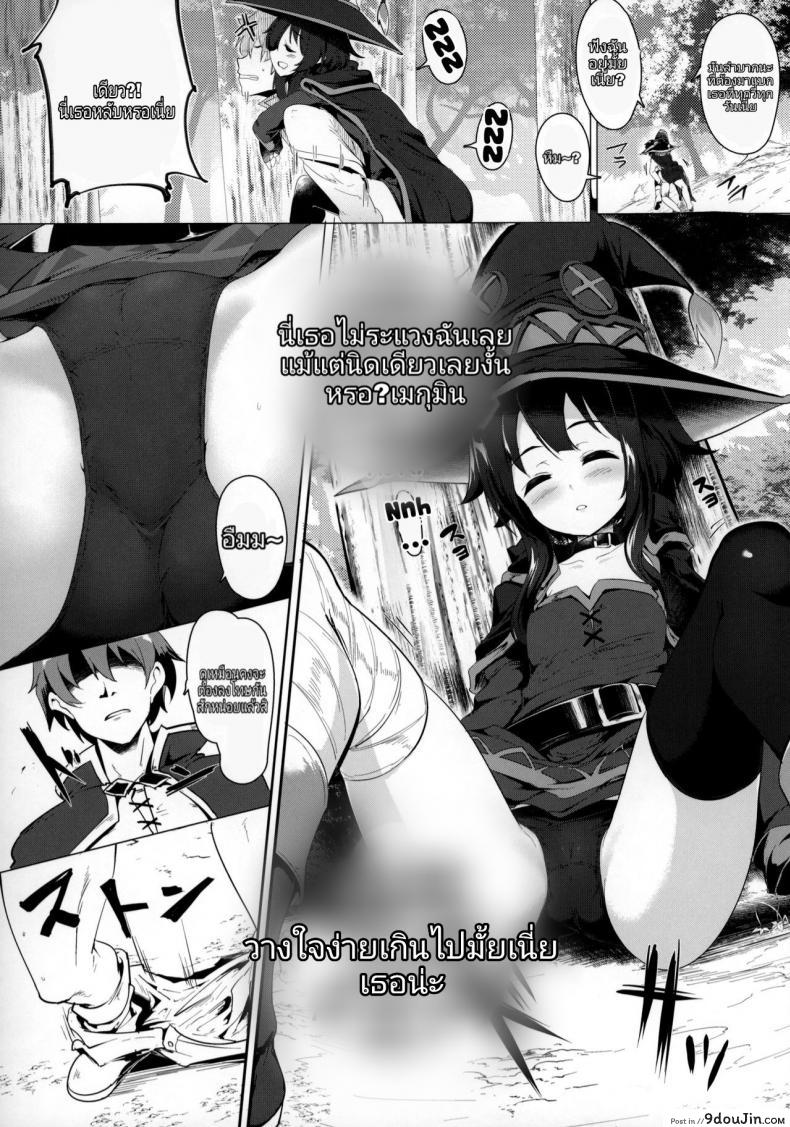 11f5315d0fdebb3df4e4554339df02f2